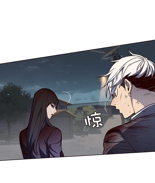 第44话 第60页