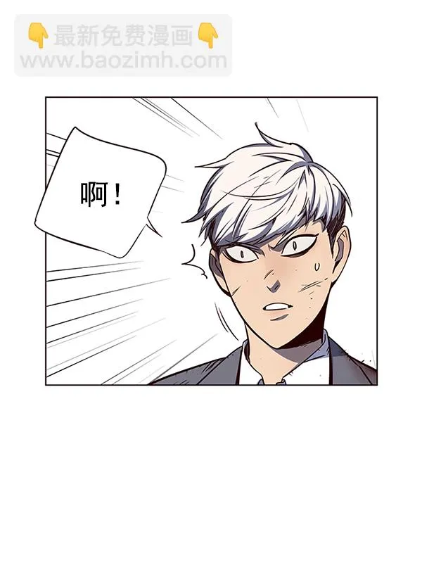第44话 第63页