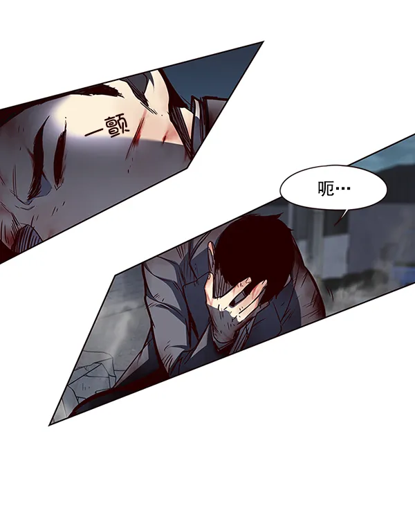 第44话 第65页