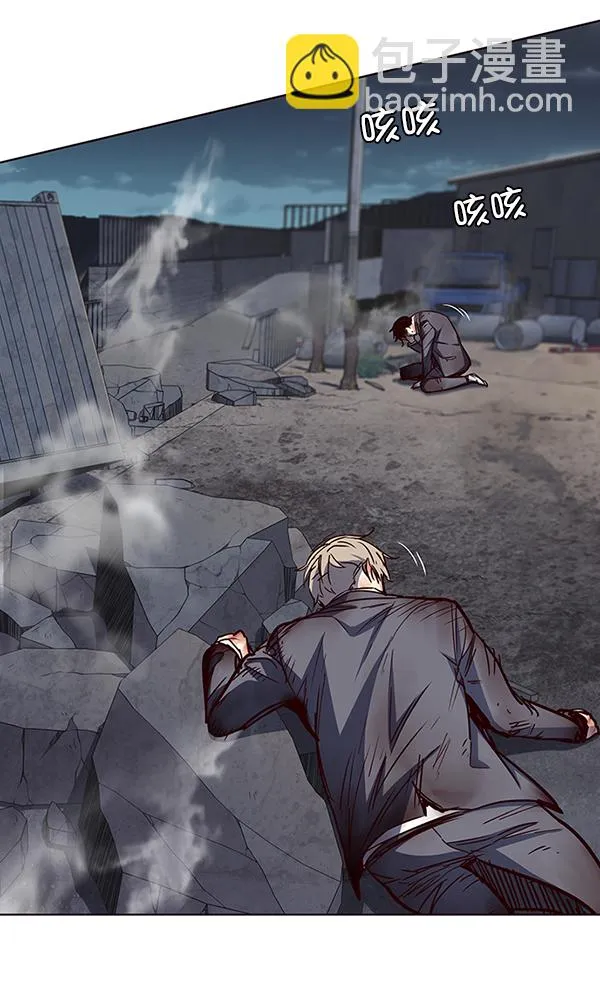 第44话 第66页