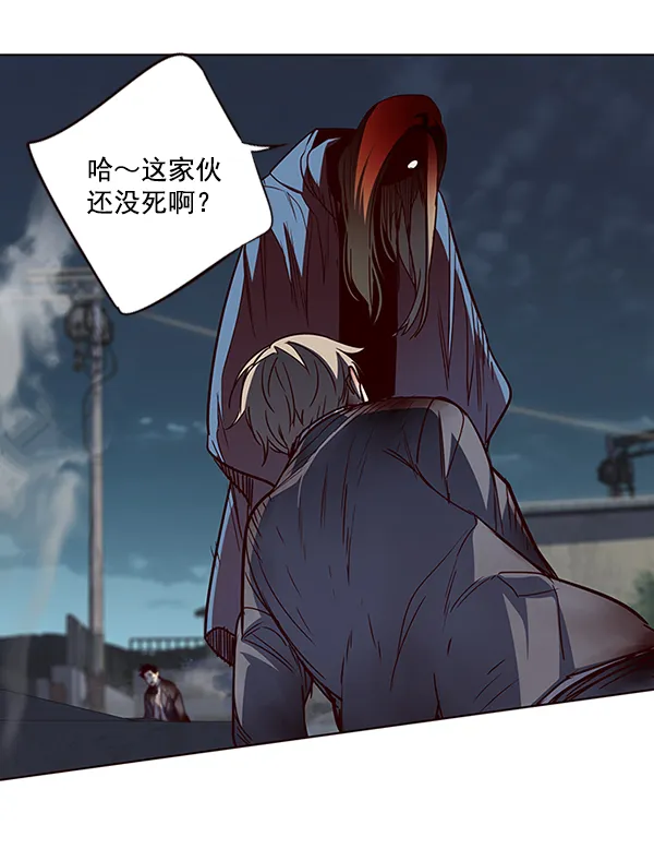 第44话 第69页