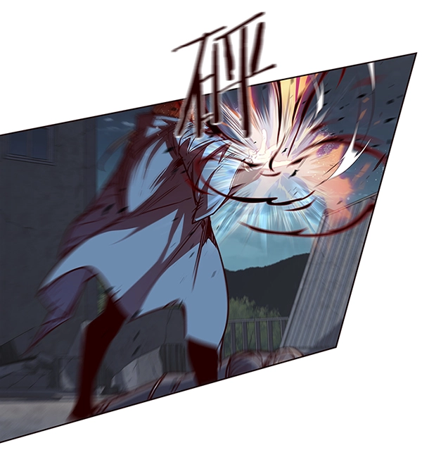 第44话 第74页