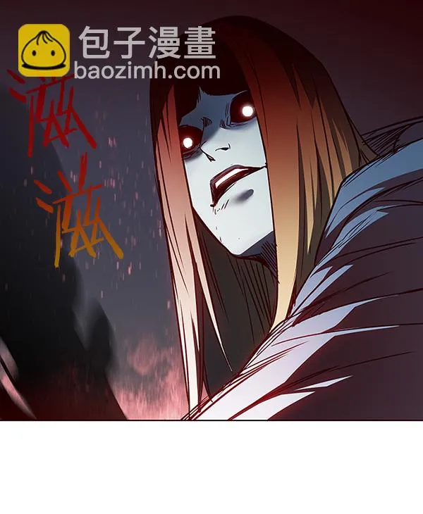 第44话 第82页