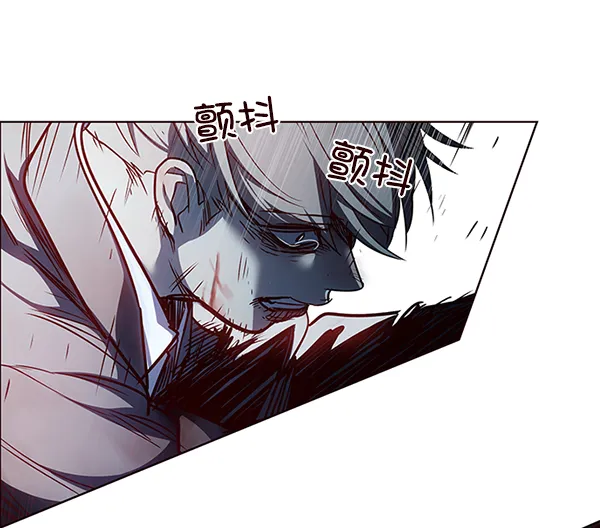 第44话 第86页