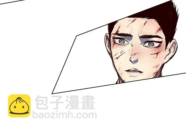 第44话 第96页
