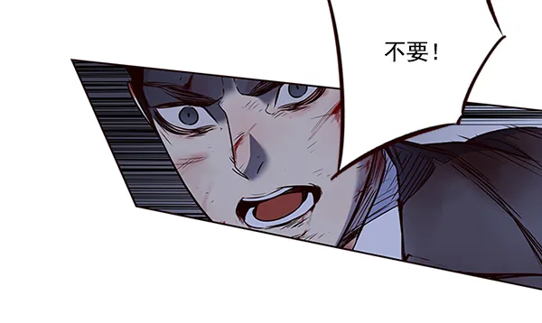 第44话 第107页