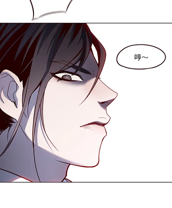 第44话 第113页