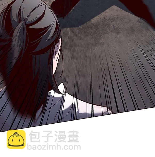 第45话 第7页