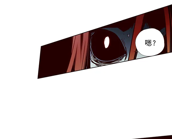 第45话 第18页