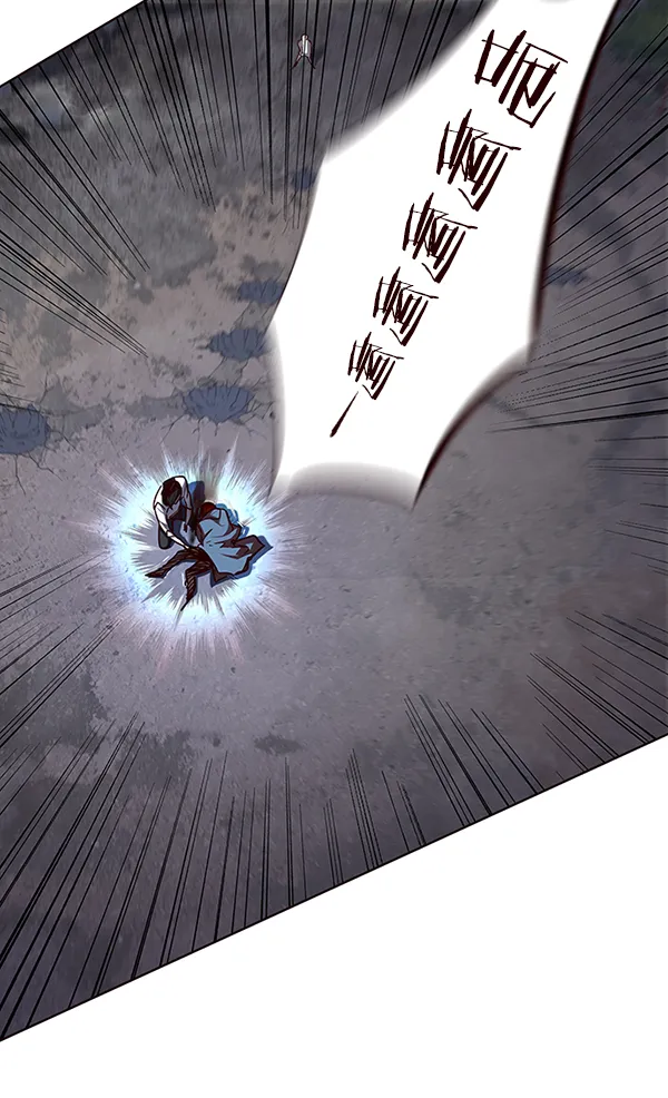 第45话 第21页