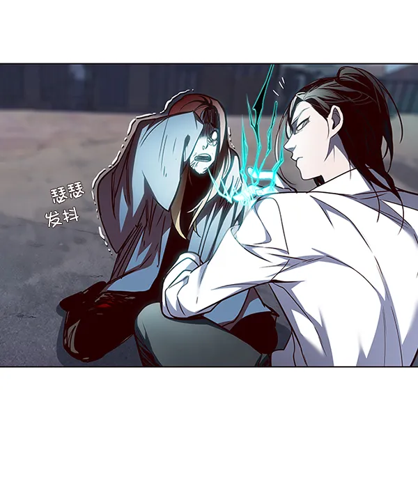 第45话 第38页