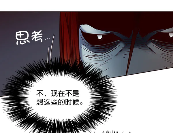 第45话 第42页