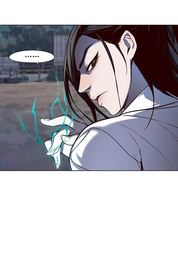 第45话 第44页