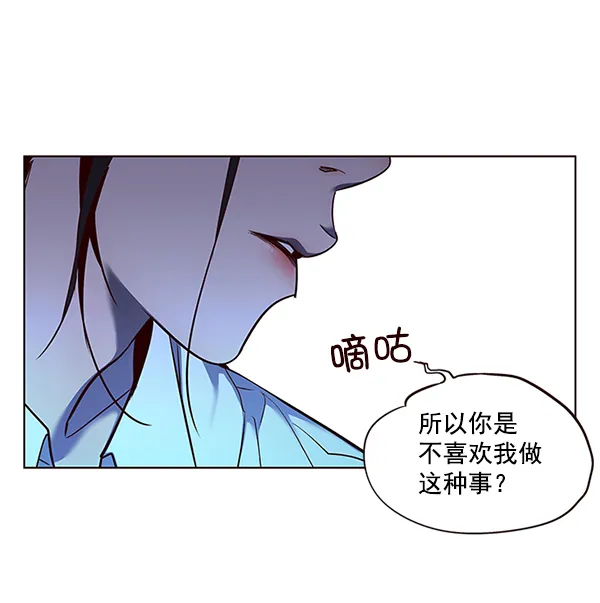 第45话 第48页