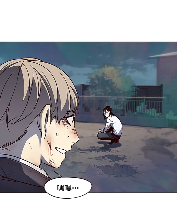 第45话 第50页