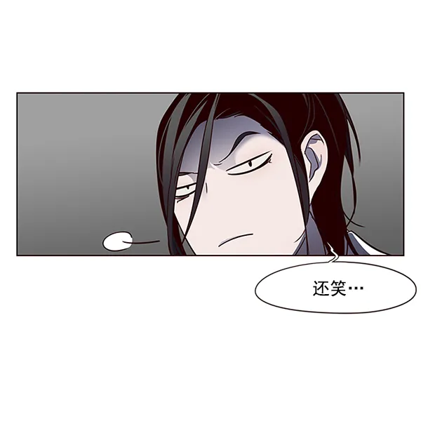第45话 第51页