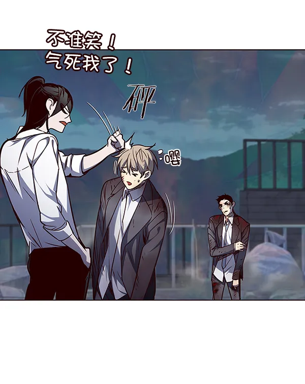 第45话 第55页