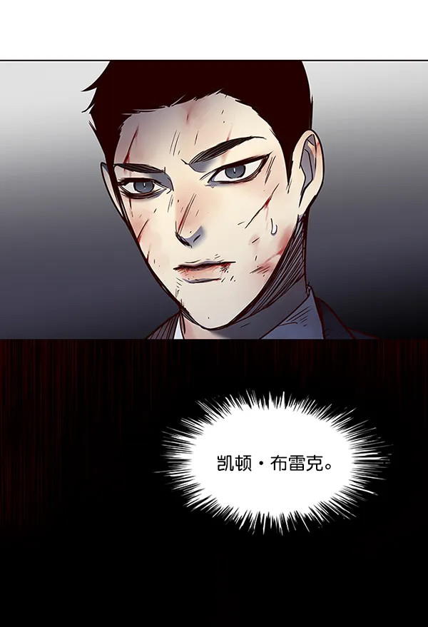 第45话 第56页