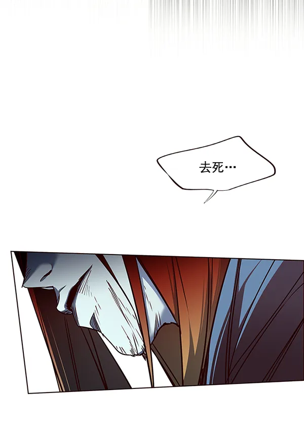 第45话 第60页