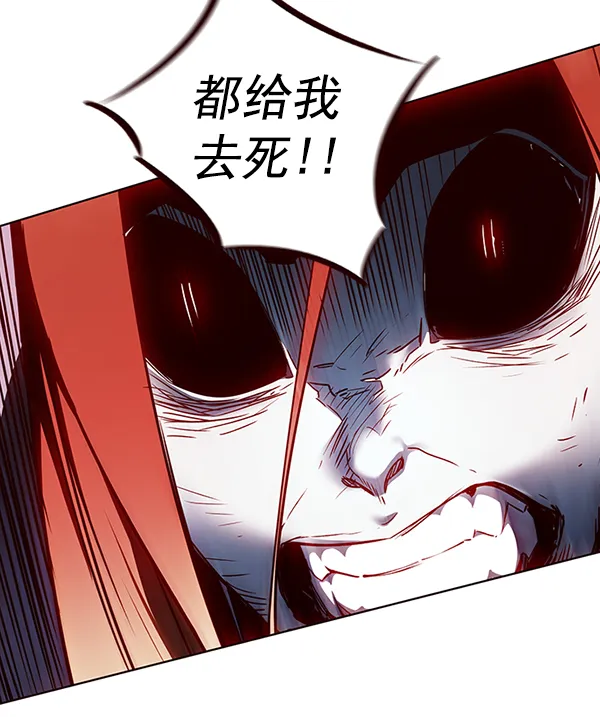 第45话 第65页