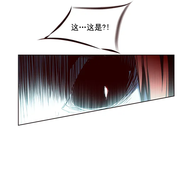 第45话 第69页