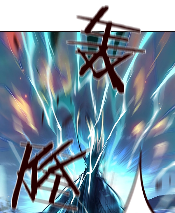 第45话 第70页