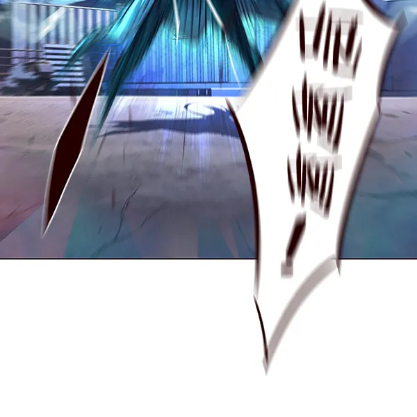 第45话 第71页