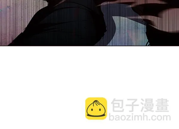 第45话 第77页
