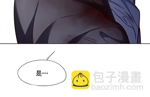 第45话 第84页