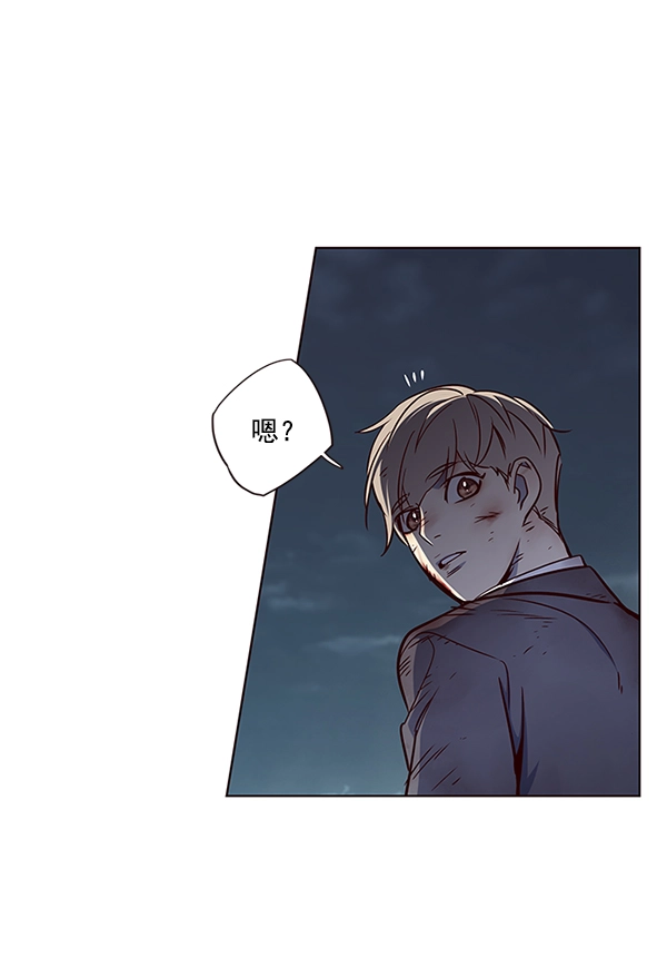 第45话 第88页