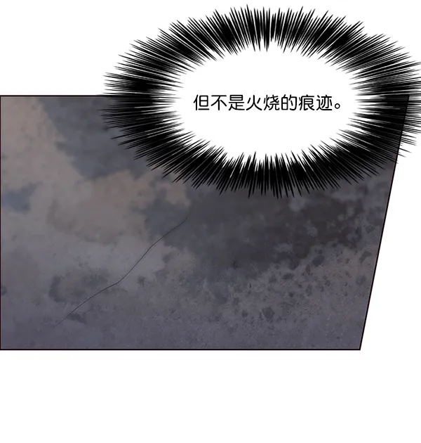 第45话 第101页