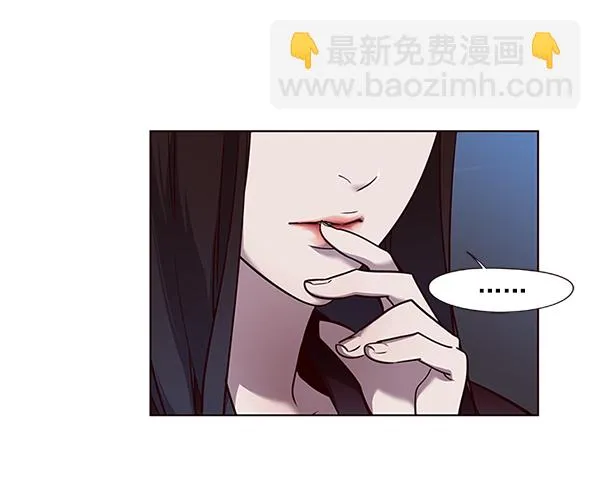 第46话 第7页