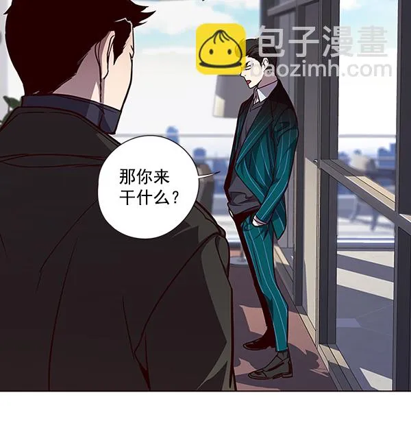 第46话 第27页
