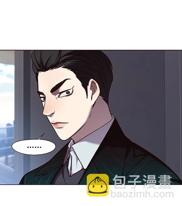第46话 第31页
