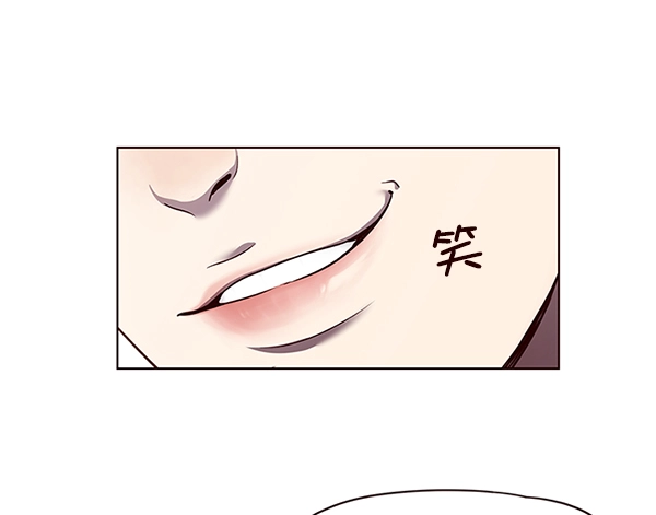 第46话 第32页