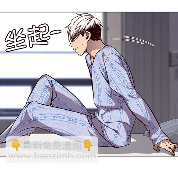 第46话 第48页