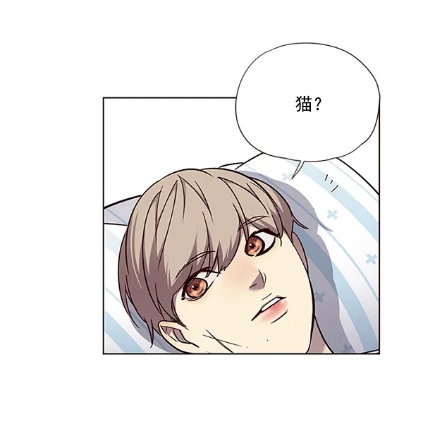 第46话 第50页
