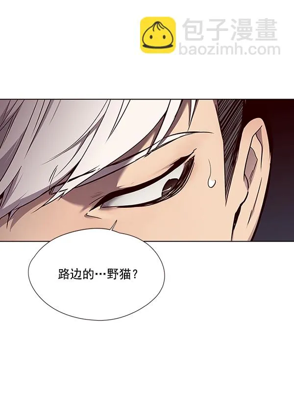 第46话 第52页