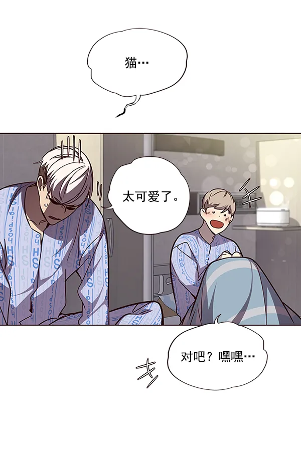 第46话 第63页