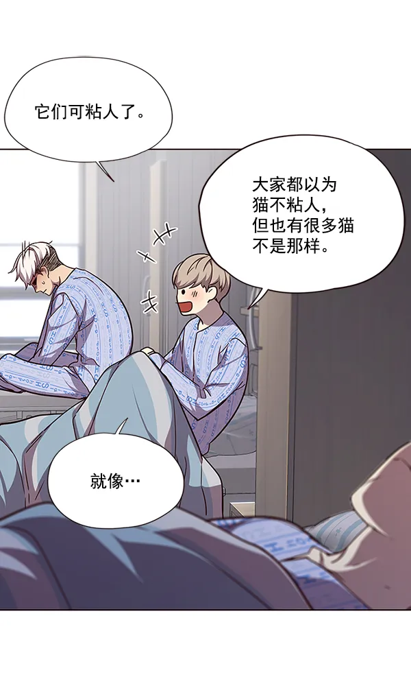第46话 第64页