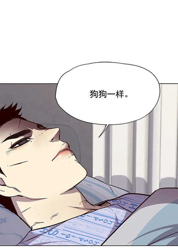 第46话 第65页
