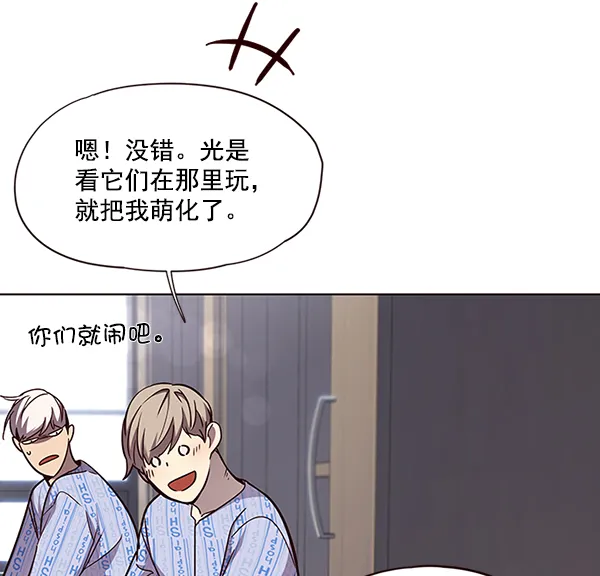 第46话 第66页