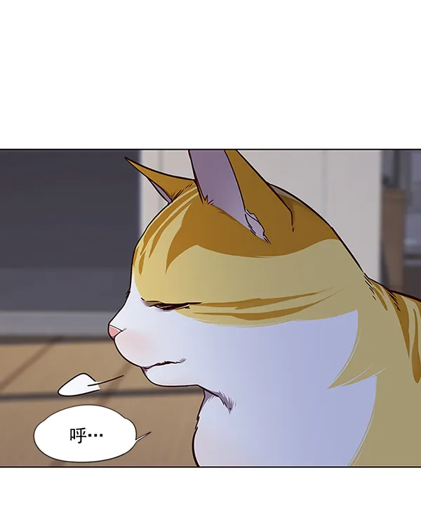 第46话 第78页