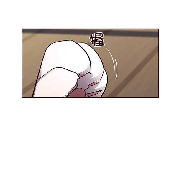 第46话 第80页