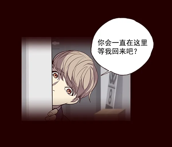 第46话 第89页