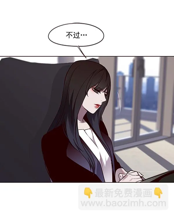 第47话 第22页