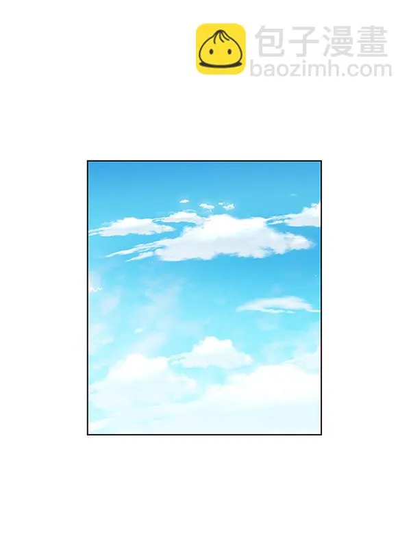 第47话 第25页