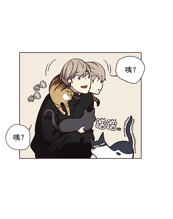 第47话 第30页