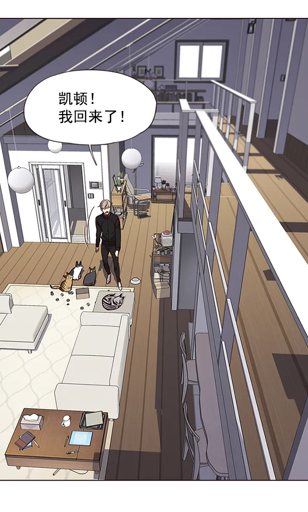 第47话 第33页
