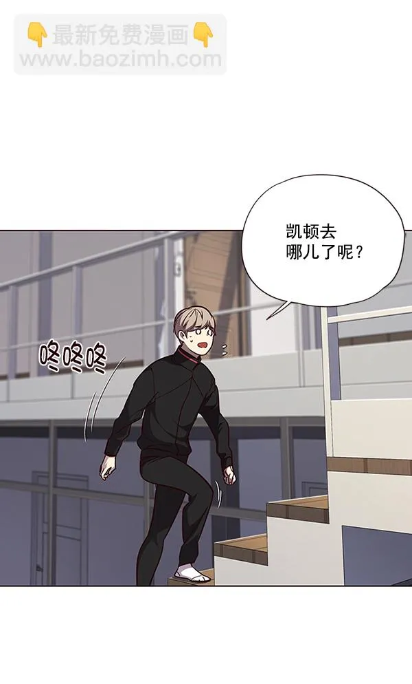 第47话 第37页